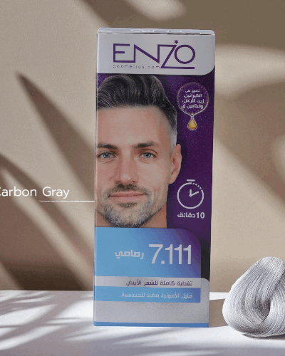 Enzo Hair Color Men Carbon Gray 7.111